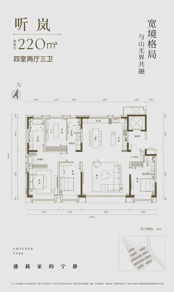 )印香山网站-2024首页欢迎您!尊龙凯时注册北京海淀印香山(售楼处(图5)