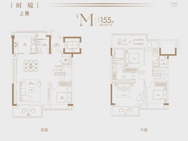 024发布-华润时代之城售楼处电话-尊龙凯时人生就博登录华润时代之城2(图27)