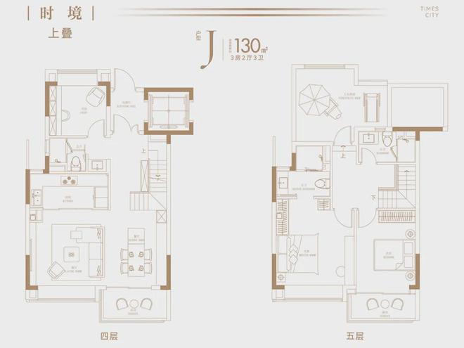 024发布-华润时代之城售楼处电话-尊龙凯时人生就博登录华润时代之城2(图42)